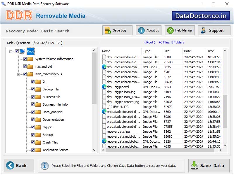 Screenshot of Digital Media Recovery Software