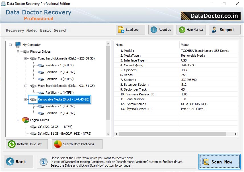 파티션을 선택하세요
