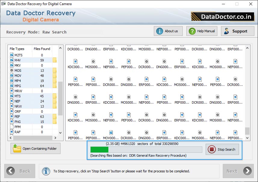 파일 검색 프로세스